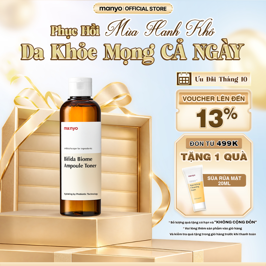[Best-Selling] Nước hoa hồng cấp ẩm cân bằng da manyo Bifida Biome Ampoule Toner 210ml/400ml