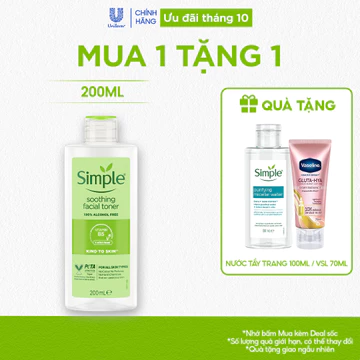 NƯỚC HOA HỒNG CÂN BẰNG DA SIMPLE SOOTHING TONER 200ML