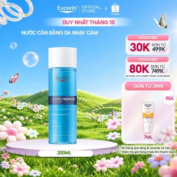 Nước hoa hồng cho da nhạy cảm Eucerin DermoRepair Solution Toner 200ml | Toner da nhạy cảm | Skincare