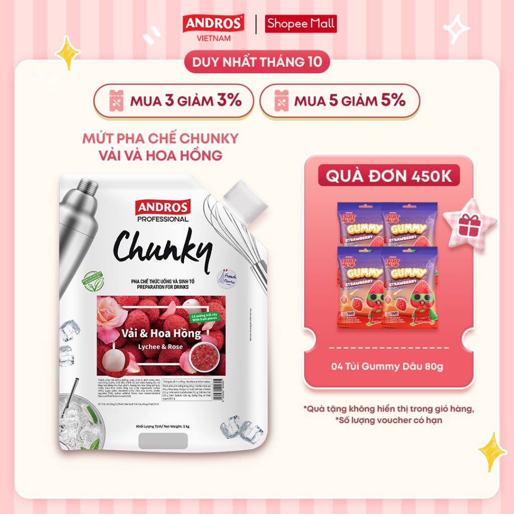 Mứt Trái Cây Pha Chế Vải & Hoa hồng - Có miếng trái cây thật - Nguyên liệu pha chế - ANDROS CHUNKY - 1kg