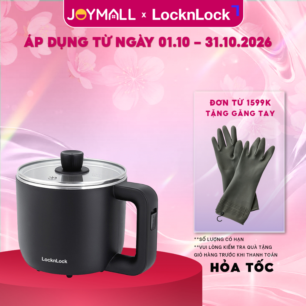 Nồi điện LocknLock EJP116BLK 0.8L - Hàng chính hãng, nấu mì, lẩu, kèm khay hấp trứng - JoyMall