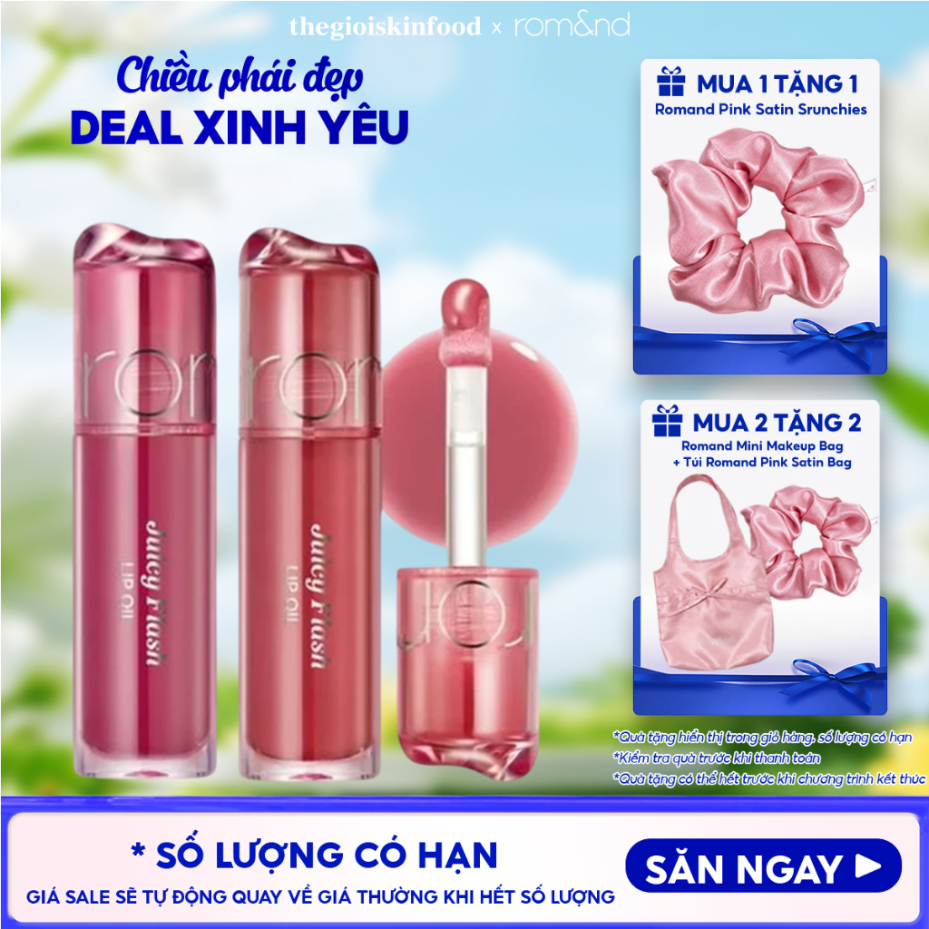 Son bóng dưỡng môi Romand Juicy Flash Lip Oil thegioiskinfood