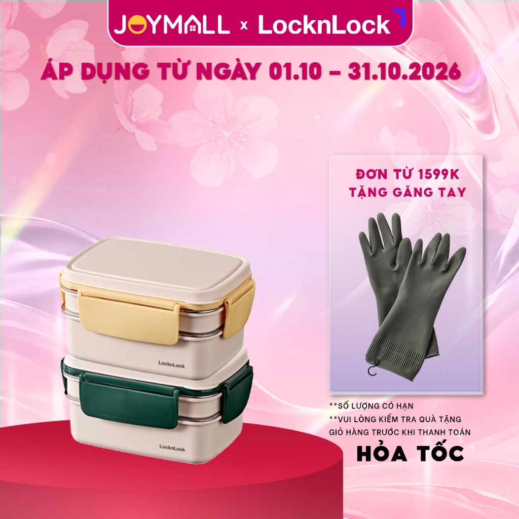 Hộp Cơm Inox 2 Tầng LocknLock LCB500 1.6L, Hàng Chính Hãng, Chia Ngăn, Thép Không Gỉ – JoyMall