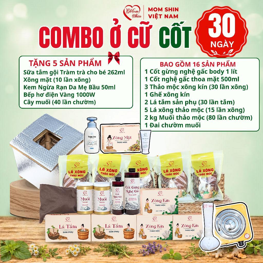 [QUÀ TẶNG] COMBO Ở CỮ (CỐT GỪNG NGHỆ GẤC) TIẾP KIỆM MOM SHIN | Vũ Phương Thảo MomShin | Trọn Bộ Ở Cữ