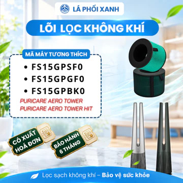 Lõi lọc tương thích máy LG PuriCare Aero Tower Hit, FS15GPSF0, FS15GPBF0, FS15GPGF0, FS15GPCJ0 - Lõi lọc không khí