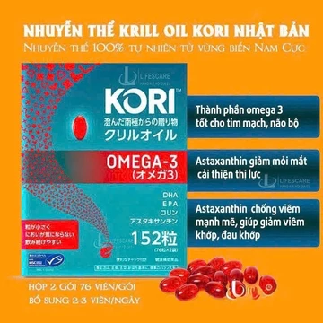 Dầu nhuyễn thể omega 3 krill oil Kori Nhật Bản