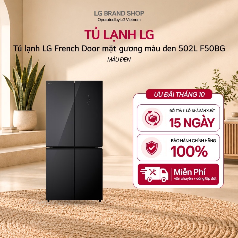 Tủ lạnh LG French Door mặt gương màu đen 502L F50BG