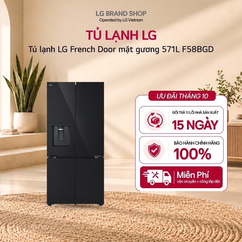 Tủ lạnh LG French Door mặt gương 571L F58BGD