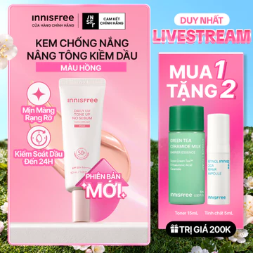 INNISFREE x KOL Kem chống nắng nâng tông kiềm dầu INNISFREE Tone Up No Sebum SPF 50+ PA++++