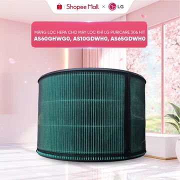 LG Filter Cartridge Air Purifier Hepa – 360V