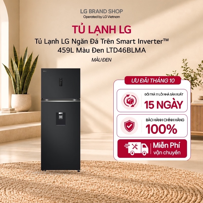 LTD46BLMA.AEPPEVN - Tủ Lạnh LG Ngăn Đá Trên Smart Inverter™ 459L Màu Đen LTD46BLMA