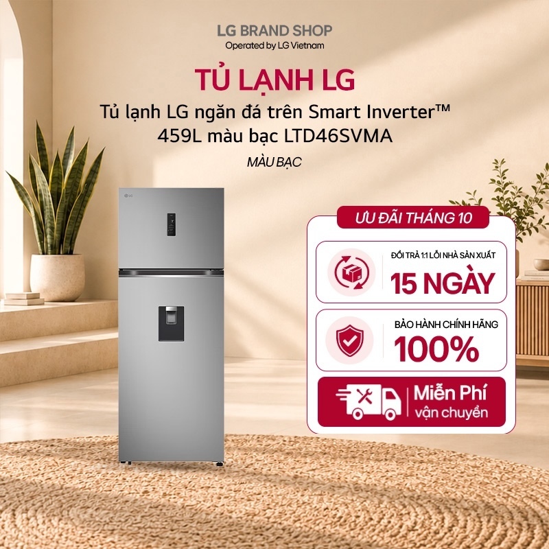 LTD46SVMA - Tủ lạnh LG ngăn đá trên Smart Inverter™ 459L màu bạc LTD46SVMA