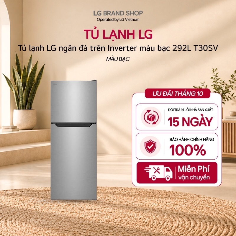 Tủ lạnh LG ngăn đá trên Inverter màu bạc 292L T30SV