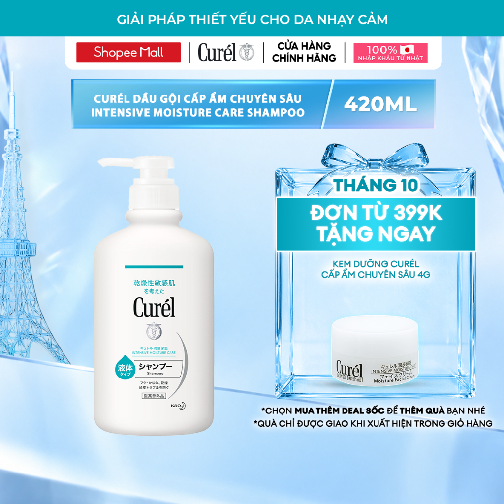 Curél dầu gội cấp ẩm chuyên sâu Intensive Moisture Care Shampoo 420ml