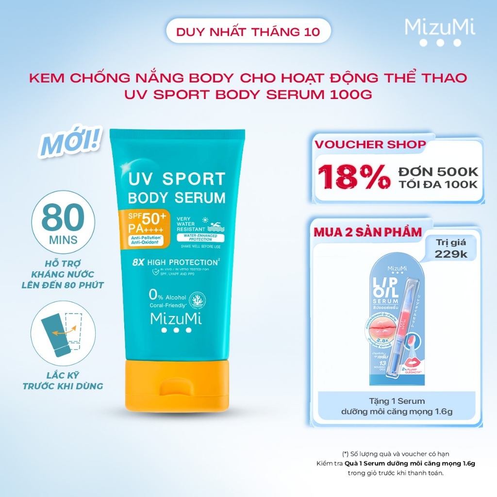 [MỚI - MUA 2 TẶNG 1] MizuMi Kem chống nắng body cho hoạt động thể thao UV Sport Body Serum 100g