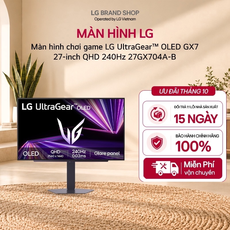 [Chỉ giao miền Nam/Bắc] Màn hình chơi game LG UltraGear™ OLED GX7 27-inch QHD 240Hz 27GX704A-B