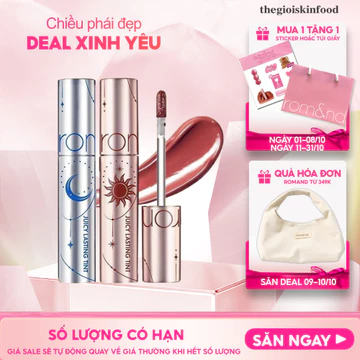 Son Tint Bóng Romand Juicy Lasting Tint Solunar Edition 5.5g ThegioiSkinfood