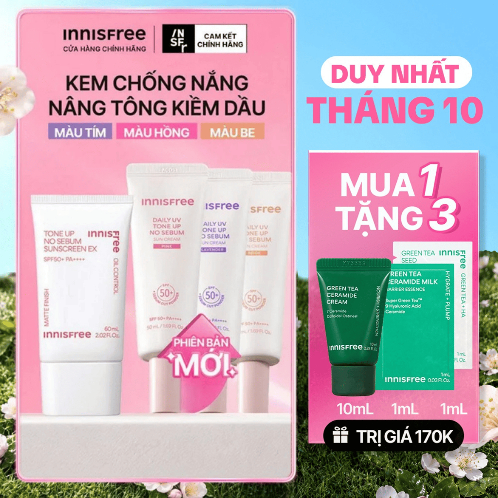 Kem chống nắng nâng tông kiềm dầu INNISFREE Tone Up No Sebum SPF 50+ PA++++