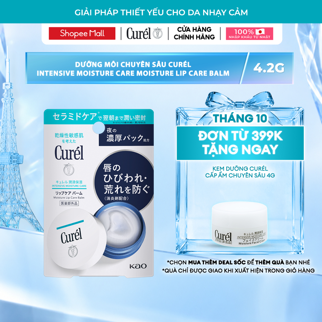 Dưỡng môi chuyên sâu Curél Intensive Moisture Care Moisture Lip Care Balm 4.2g