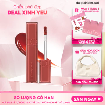 Son Tint Bóng, Siêu Lì Cho Đôi Môi Căng Mọng Hàn Quốc Romand Dewyful Water Tint 5g ThegioiSkinfood