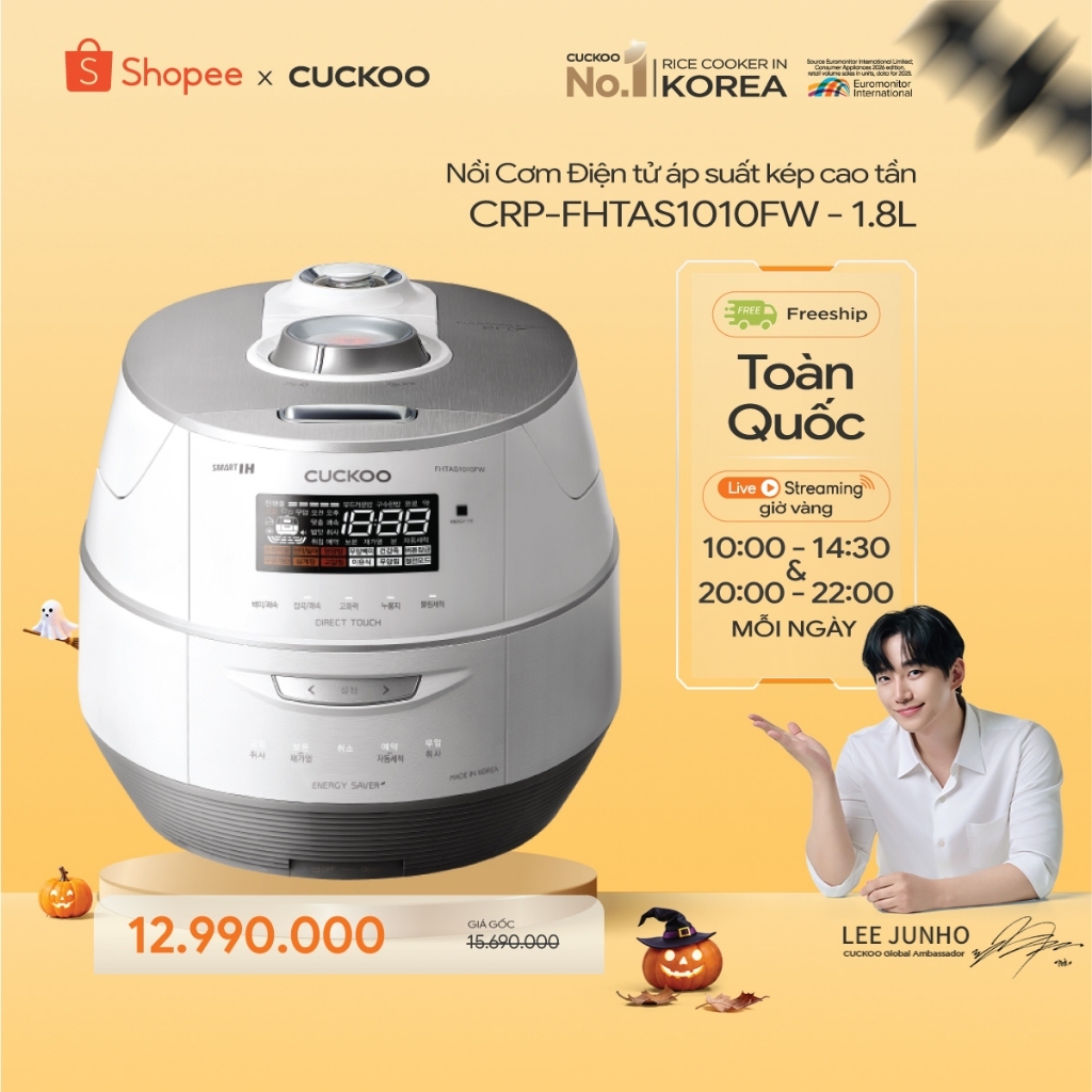Nồi cơm điện áp suất kép cao tần Cuckoo CRP-FHTAS1010FW 1.8L- Lòng nồi INOX - hàng nội địa Hàn Quốc