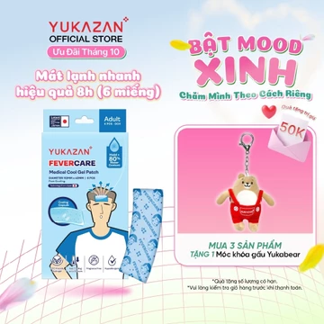 Miếng dán hạ sốt Yukazan cho người lớn - Hộp 6 miếng - Hỗ trợ giảm sốt, hạ nhiệt