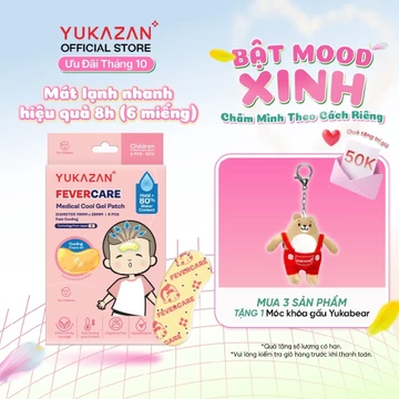 Miếng dán hạ sốt Yukazan cho trẻ em - Hộp 6 miếng