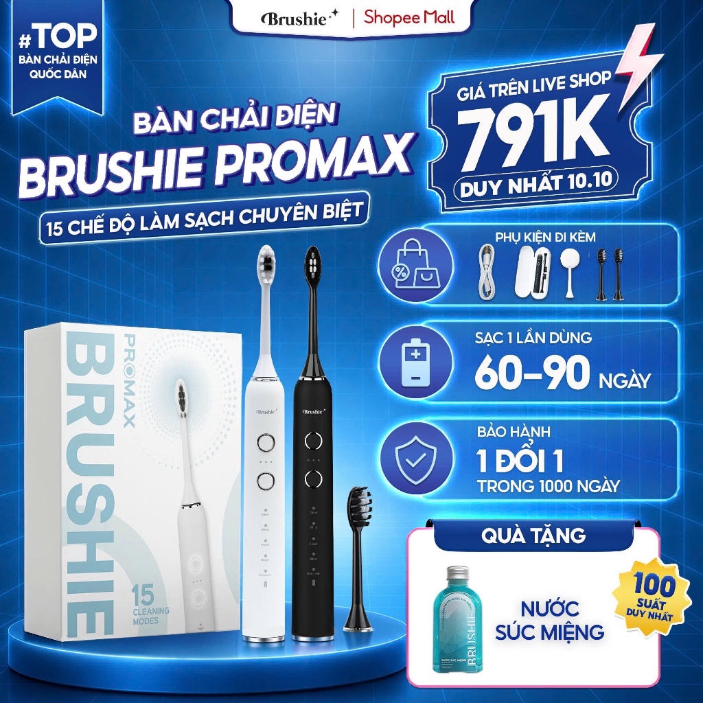 [GIÁ 631K LIVE SHOP] Bàn Chải Điện Brushie Promax 15 Chế Độ Làm Sạch Phù Hợp Cả Cho Răng Nướu Nhạy Cảm, Niềng răng, LIS