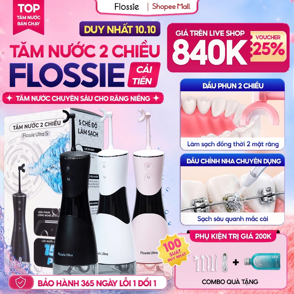 [GIÁ 804K LIVE SHOP] Tăm Nước 2 Chiều FLOSSIE ULTRA Vòi Phun 2 Chiều Đầu Xoay 360 Độ Phù Hợp Người Niềng Răng, LIS