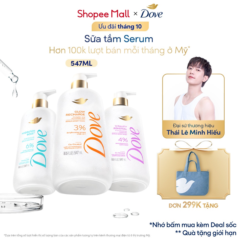 Dove sữa tắm Serum dưỡng da Sáng bóng | Ẩm mịn | Trông căng bóng 547ml