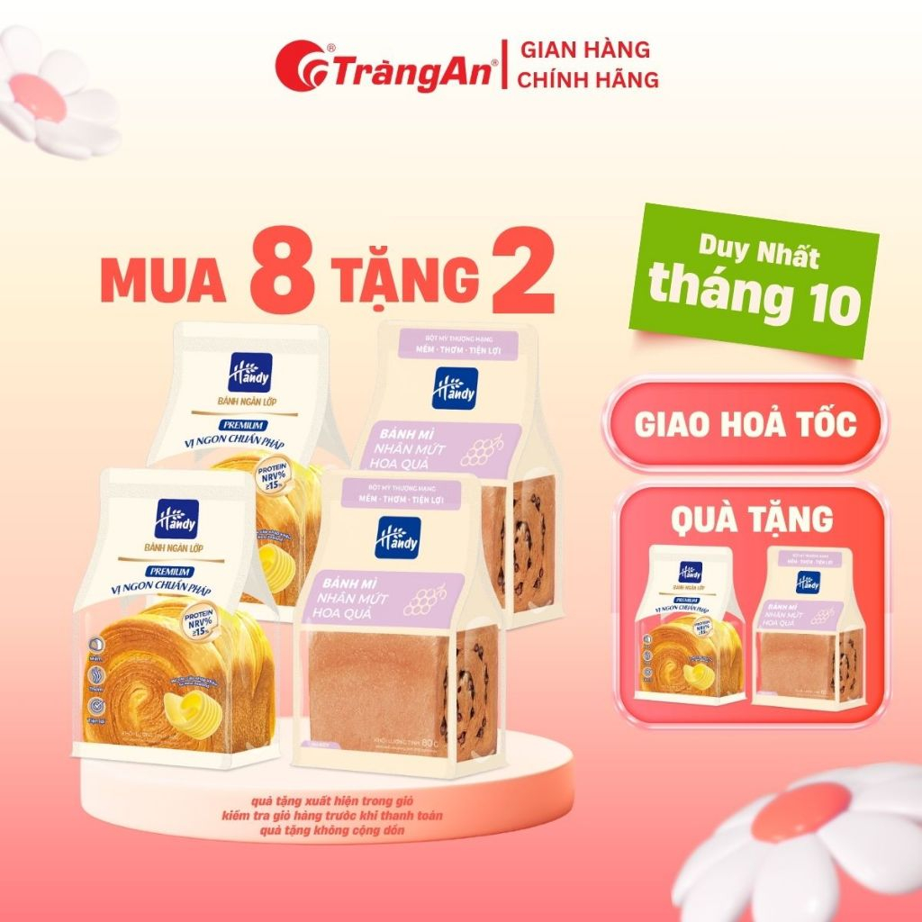 [MUA 8 TẶNG 2] Bánh mì ngàn lớp Handy thơm ngon siêu mềm vị bơ sữa, mứt hoa quả túi 80g