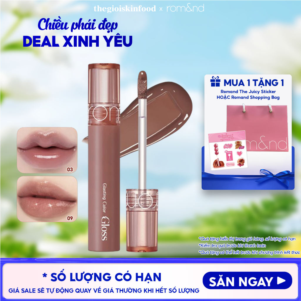 [NEW] [CREAM NUDE] Son bóng Romand cho môi căng mọng Glasting Color Gloss 4g thegioiskinfood