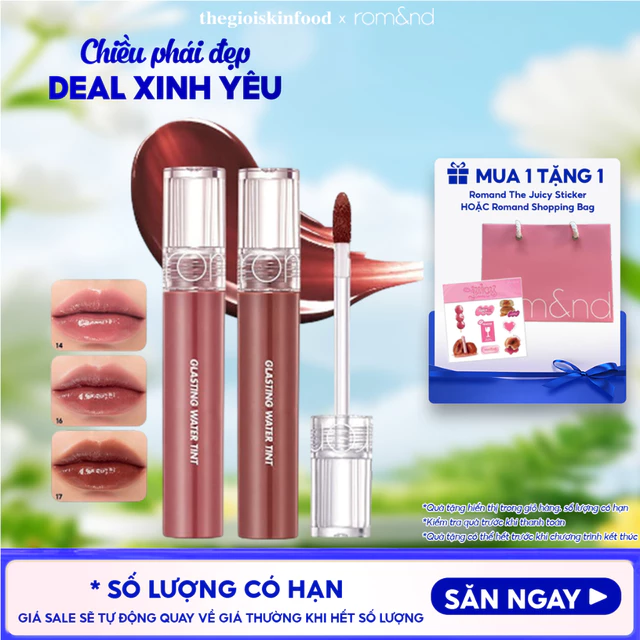 Son tint bóng lì Romand căng mọng môi Hàn Quốc Glasting Water Tint 4g thegoiskinfood