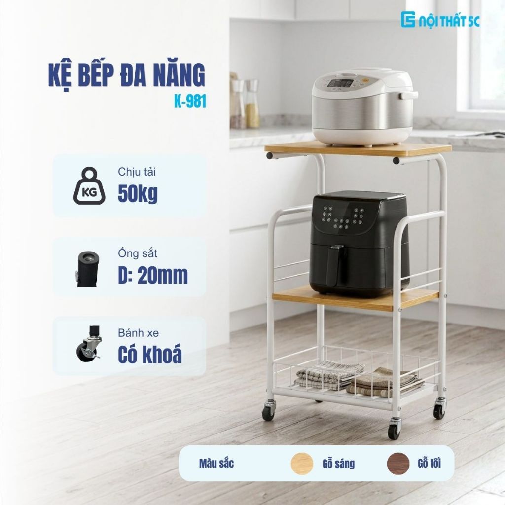 Kệ để đồ nhà bếp, kệ để lò vi sóng 3,4 tầng có bánh xe thiết kế giỏ đựng và mặt gỗ tiện lợi, kệ xe đẩy đựng đồ đa năng