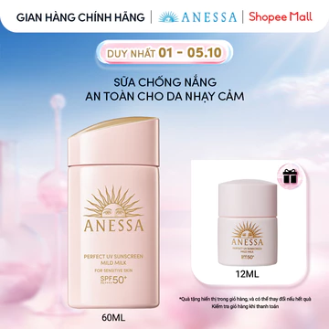 Sữa chống nắng dưỡng da dịu nhẹ an toàn cho da nhạy cảm và trẻ em Anessa Mild Milk SPF50+ PA++++ 60ml