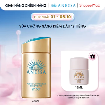 [KOL LIVE] Sữa chống nắng dưỡng da kiềm dầu bảo vệ hoàn hảo Anessa SPF50+ PA++++ 60ml