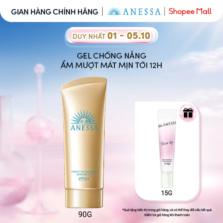 Anessa Sun-protection Gel 24H Moisture UV – SPF50+, 90 g