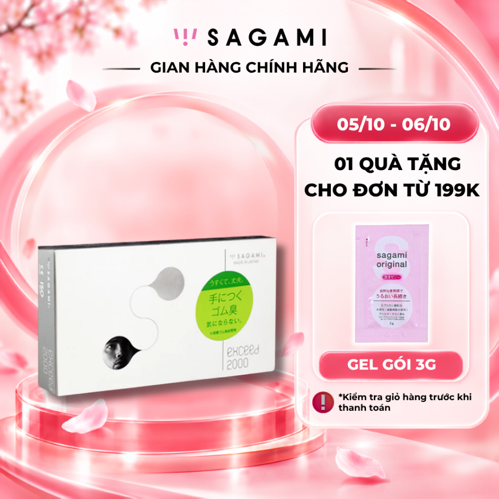 Bao cao su Sagami Exceed - Thiết kế 3D một lần thắt - Hộp 12 chiếc