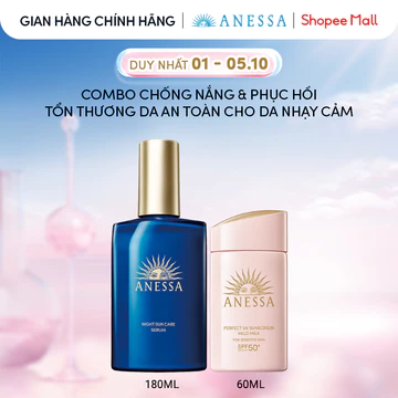 Combo Sữa chống nắng & Serum phục hồi tổn thương sau nắng an toàn cho da nhạy cảm Anessa Mild Milk 60ml+Night Serum180ml