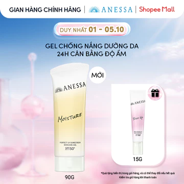 [KOL LIVE] Gel chống nắng dưỡng da 24H cân bằng độ ẩm Anessa Moisture UV Gel SPF50+ PA++++ 90g