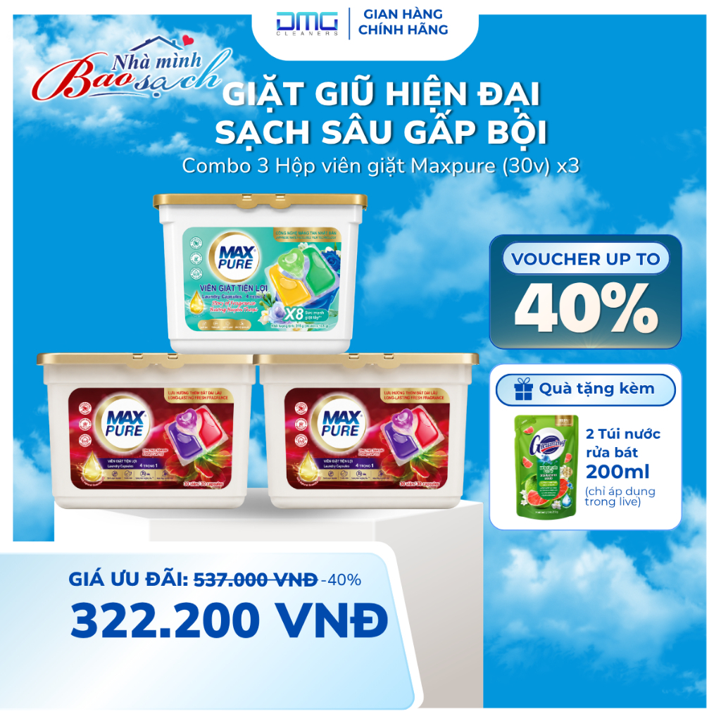 Mua 3 Tặng 2 Viên Nước Giặt Maxpure 4in1, Combo 3 Hộp 30 Viên | Hương Tinh Dầu Hoa Thiên Nhiên | Viên Giặt Quần Áo