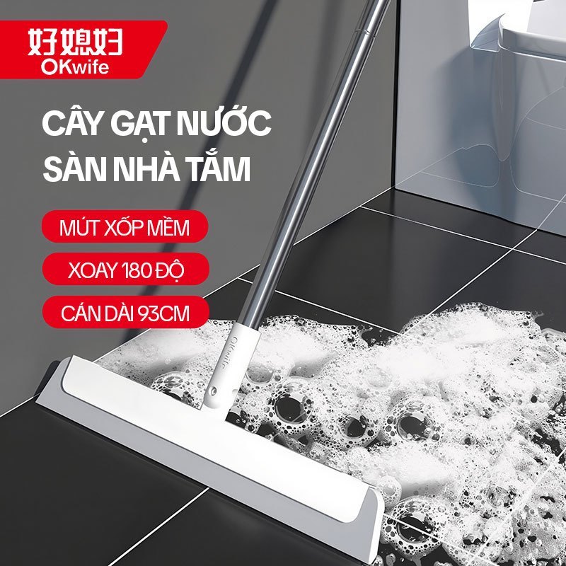 Cây gạt nước sàn nhà OKwife AGW-4477 34cm, lưỡi EVA mềm, quét tóc gom bụi, cán inox 93cm