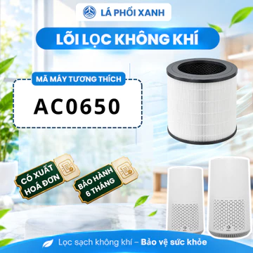 Lõi lọc không khí tương thích máy lọc AC0650 - Lõi lọc thay thế cho máy lọc không khí FY0611