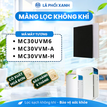 Màng lọc không khí cho máy MC30VVM MC30UVM6 - Tấm lọc không khí chất lượng - Màng lọc Hepa - Màng lọc không khí