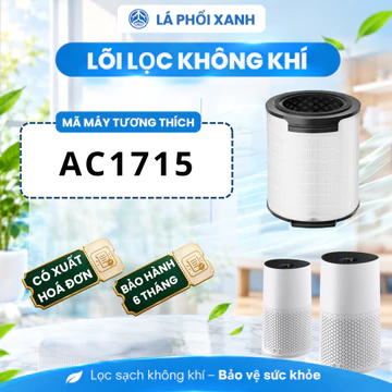 Lõi lọc không khí Tương thích cho máy AC1715 | Lõi lọc không khí FY1700 cho máy lọc không khí AC1715