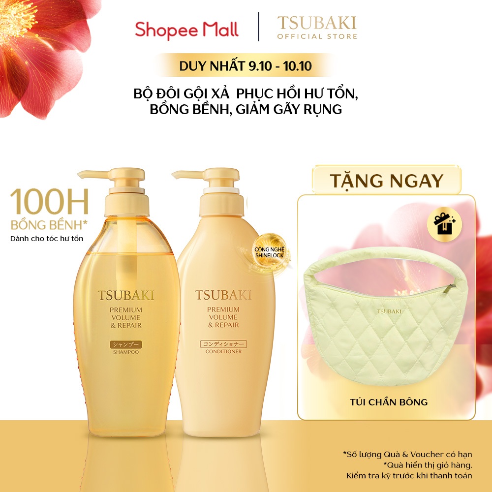 Bộ đôi Gội xả Phục hồi & bồng bềnh Tsubaki Premium Volume & Repair 450mlx2