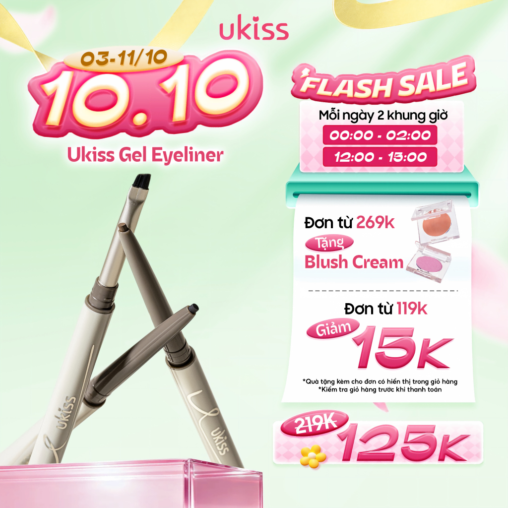 Ukiss Bút Chì Kẻ Mắt Dạng Gel Lâu Trôi Không Thấm Nước Chống Nhòe Dễ Kiểm Soát 60mg