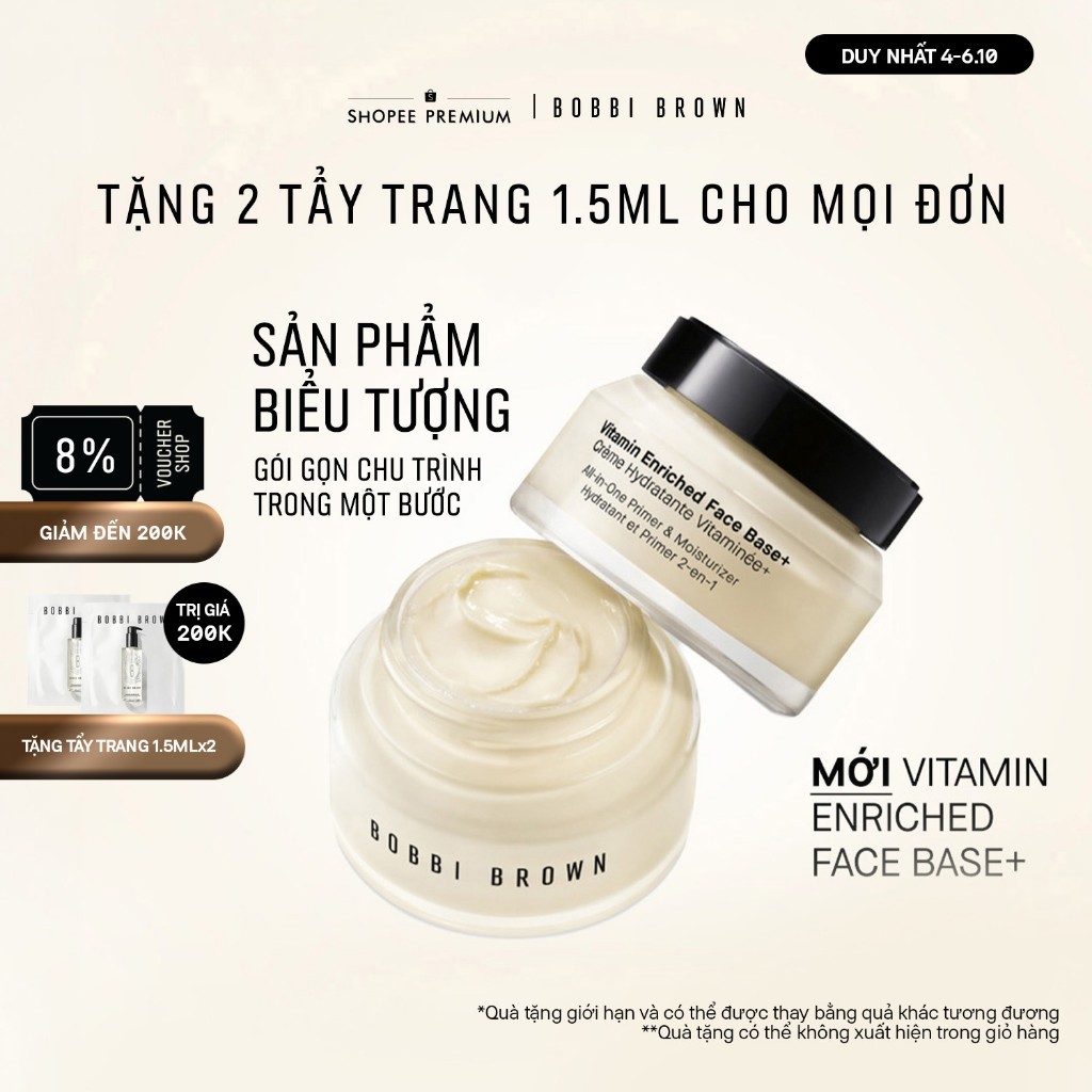 Bobbi Brown Vitamin Enriched Face Base 50ml - Kem lót làm mịn da và kem dưỡng ẩm 2-trong-1