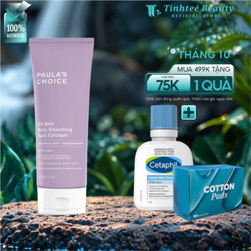Kem dưỡng thể 2% BHA Paula's Choice Hỗ trợ giảm mụn làm mịn da Body Smoothing Spot Exfoliant 210ml