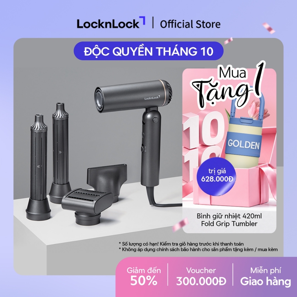 Máy sấy tạo kiểu tóc gấp gọn LocknLock Foldable hair styling dryer ENA626GRY Màu xám, công suất 1300W công nghệ ion âm